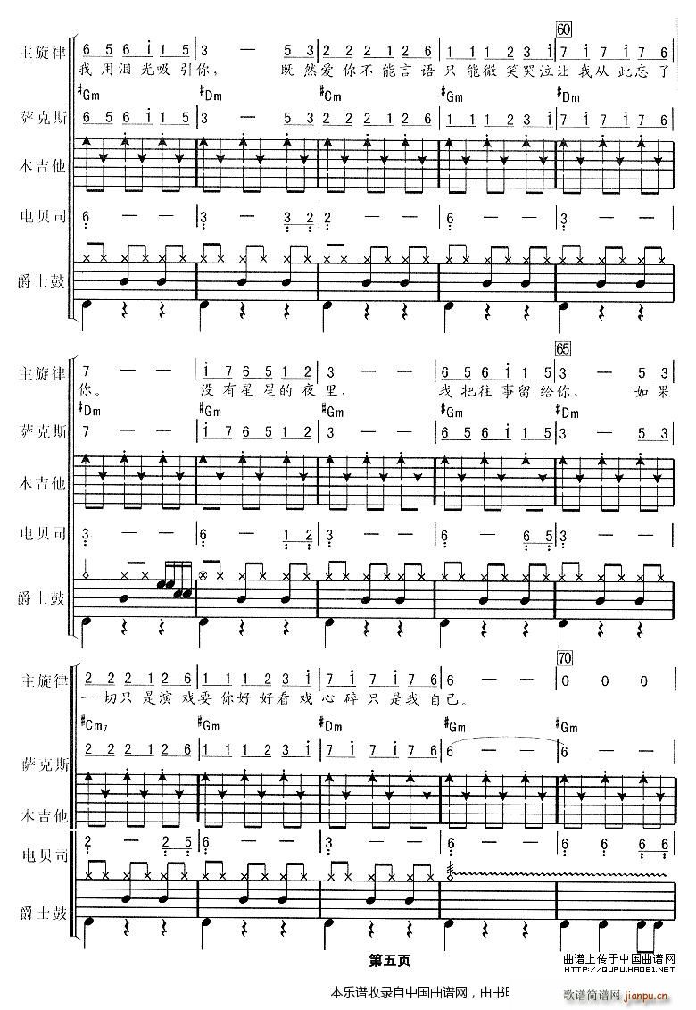 ���Ǒ� �A��Ɲ ���(l�� )� ��(l�� )���V(���V)5