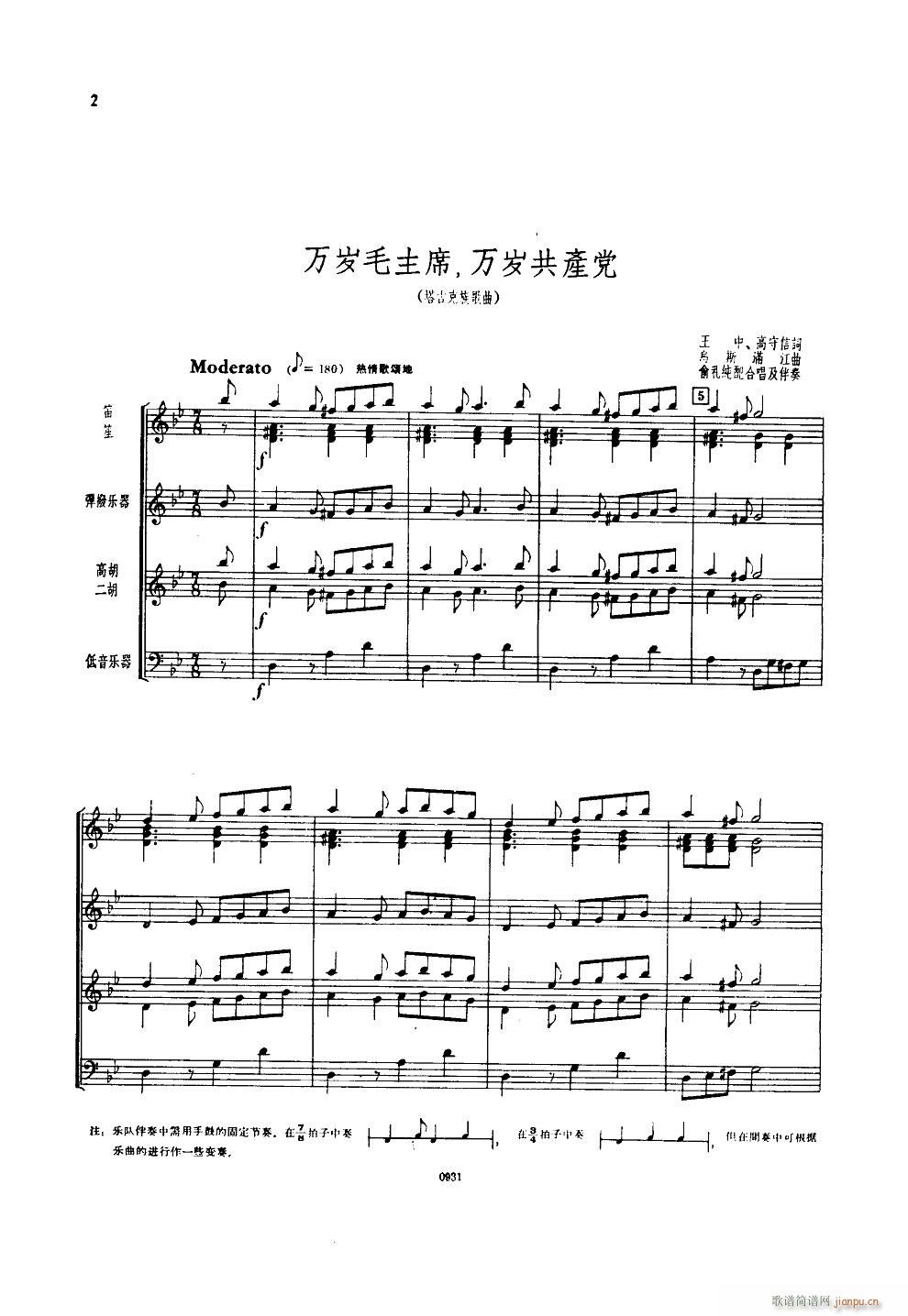 �f(w��n)�që��ϯ �f(w��n)�q���a(ch��n)�h �ϳ� 䓰��V(����V)1