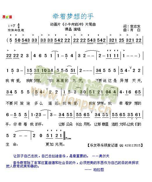 ����(zh��)��(m��ng)�����(���ָ��V)1