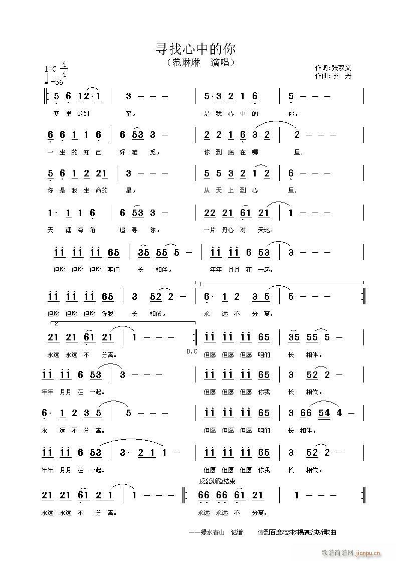 �������е���(���ָ��V)1