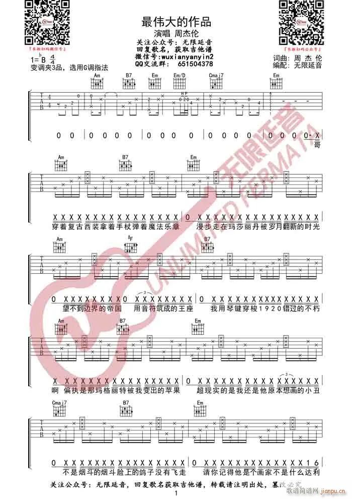 ������Ʒ G�{���Ұ�(�����V)1