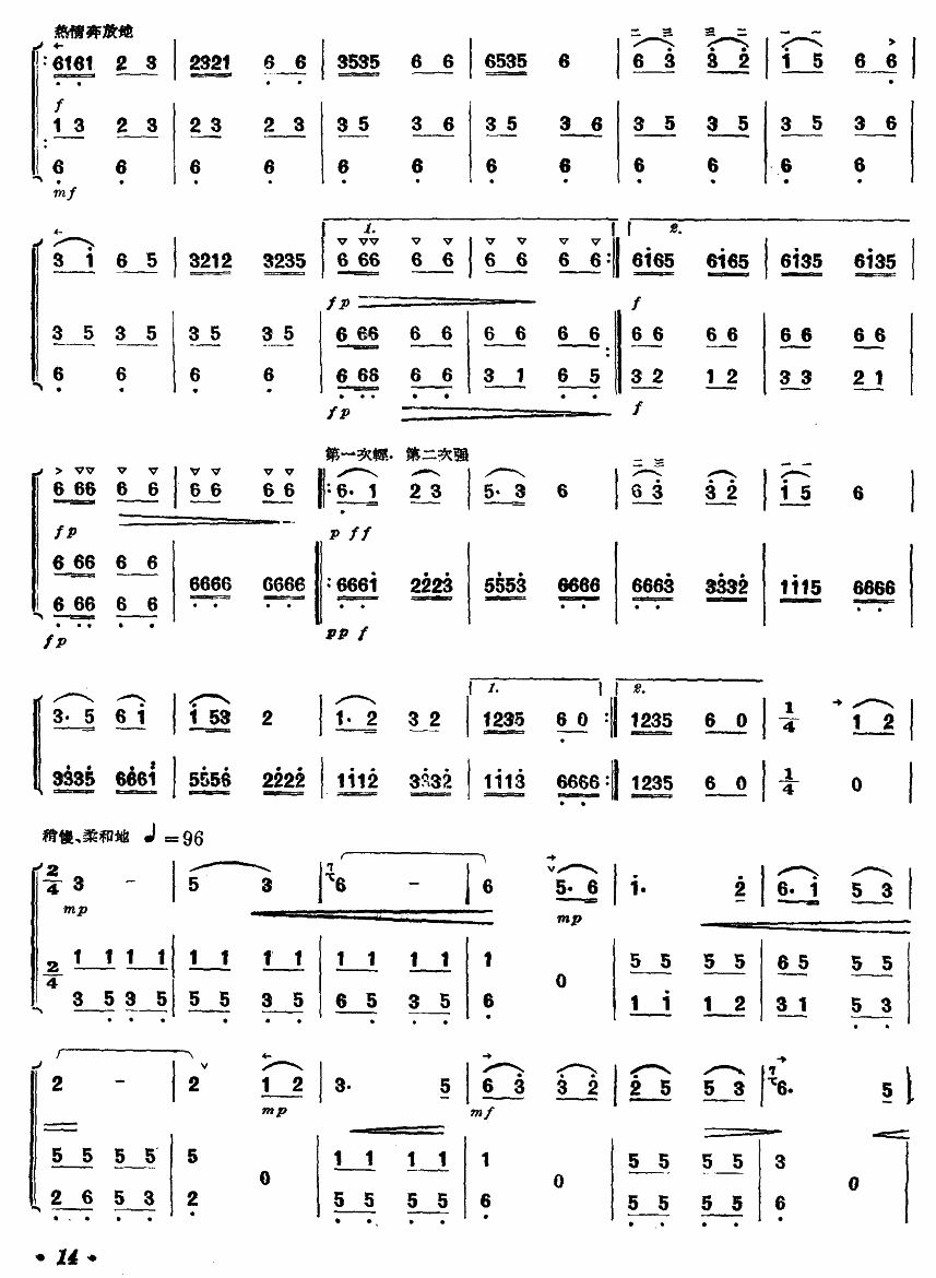 �ڲ�ԭ��(�����V)3