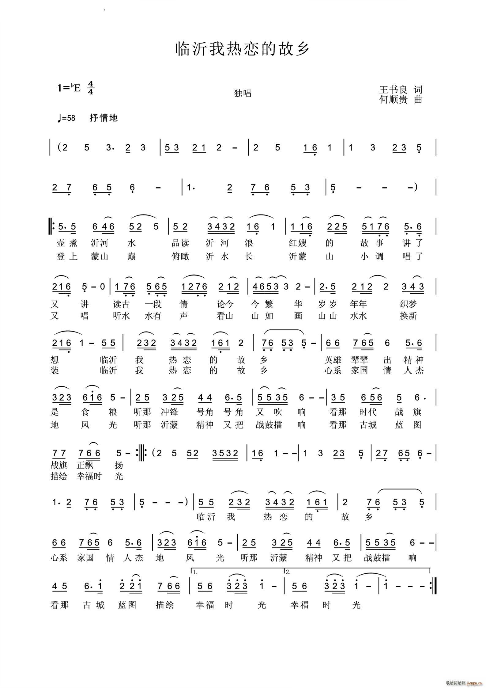 �R���ҟ�ٵĹ��l(���ָ��V)1