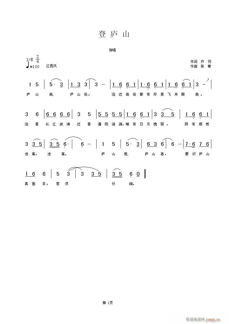 ��(һ�ָ��V)1