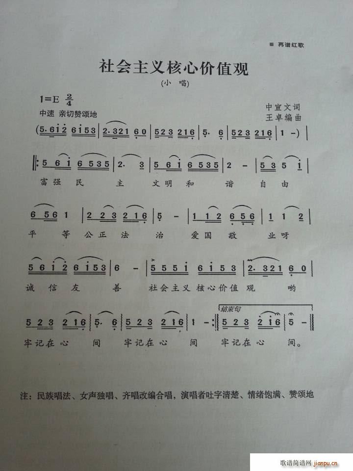 ���(hu�� )���x���ăr(ji��)ֵ�^(gu��n) �����(ʮ�ּ�����)1