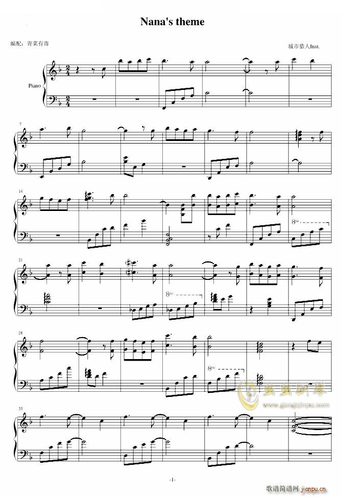 Nanas theme(����V)1