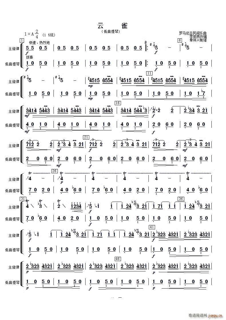 ��ȸ��������(���ָ��V)1