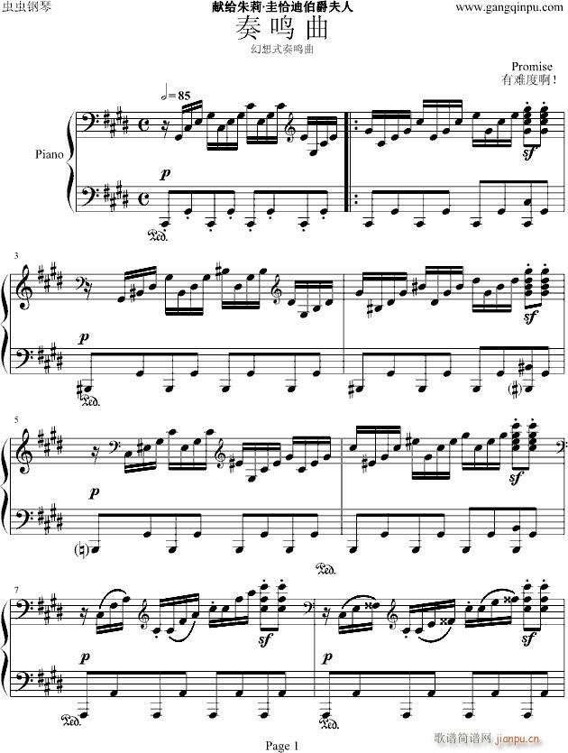 �¹������(l�� )��(����V)1