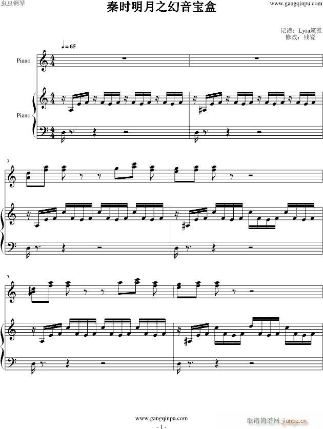 �ؕr(sh��)����֮��Ӱ����(����V)1