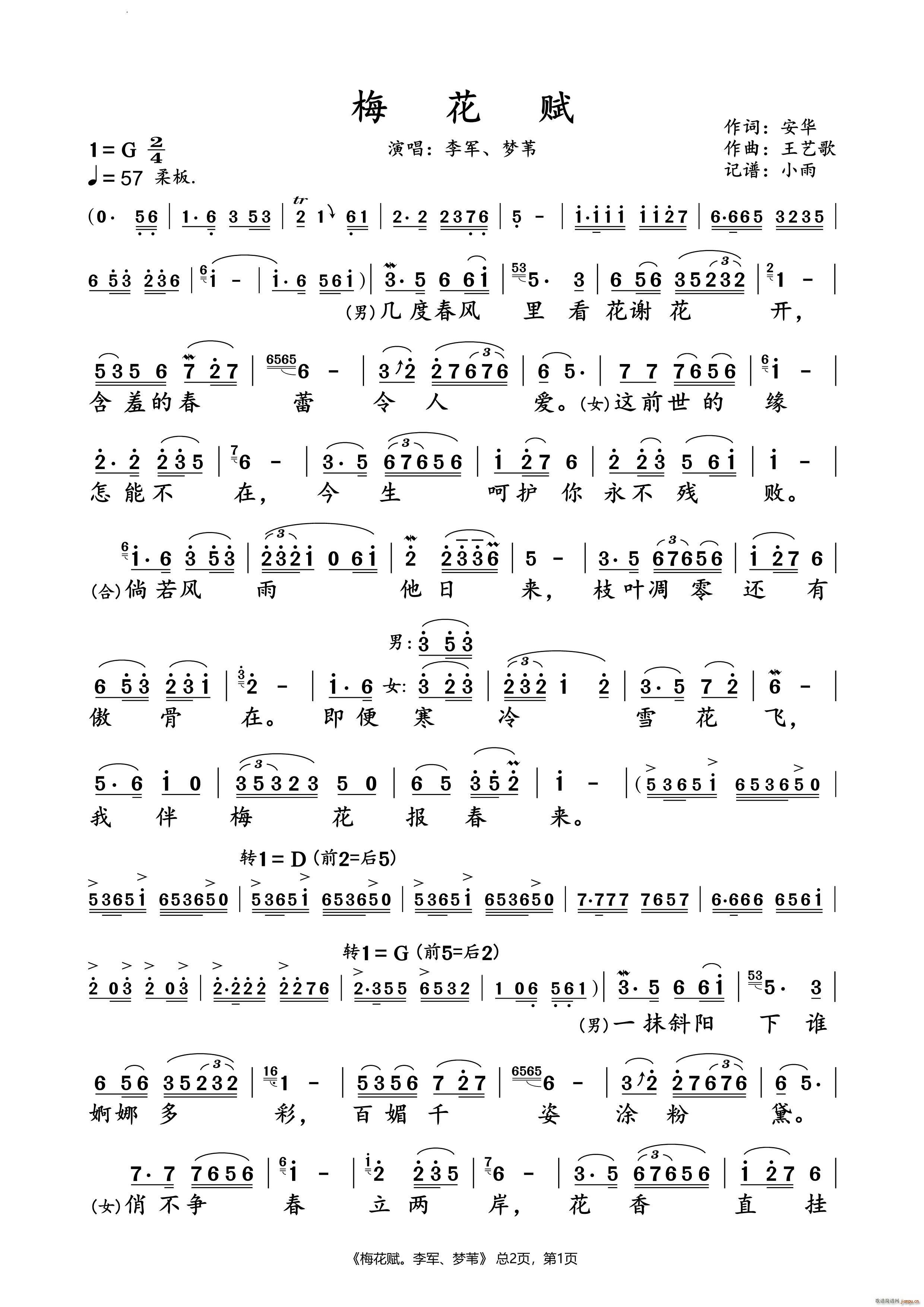 ÷���x��܊ ��(m��ng)Ȕ �����V(ʮ�ּ�����)1