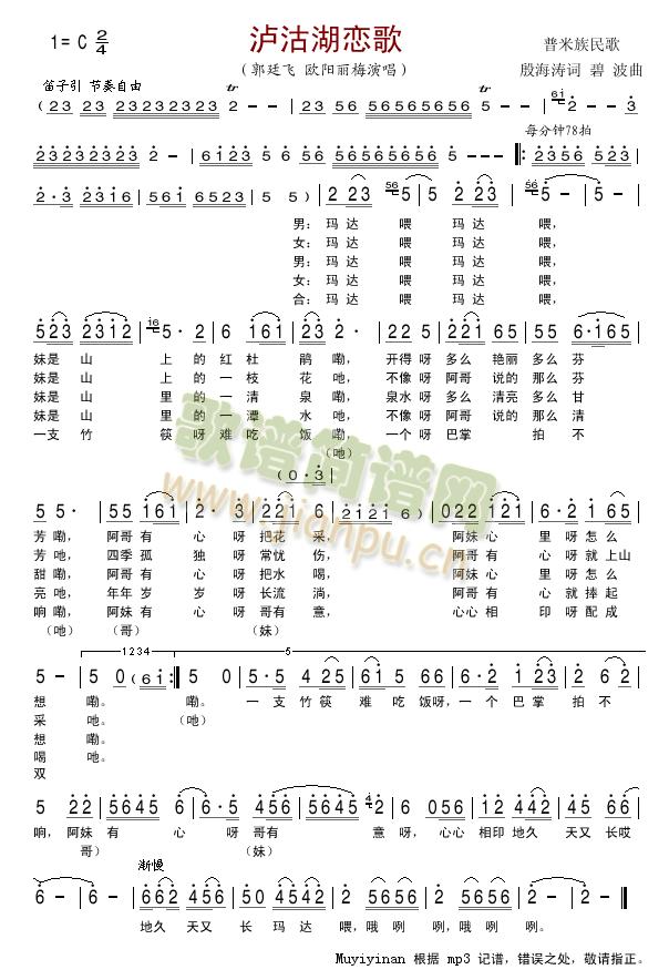 �o�����ٸ�(���ָ��V)1