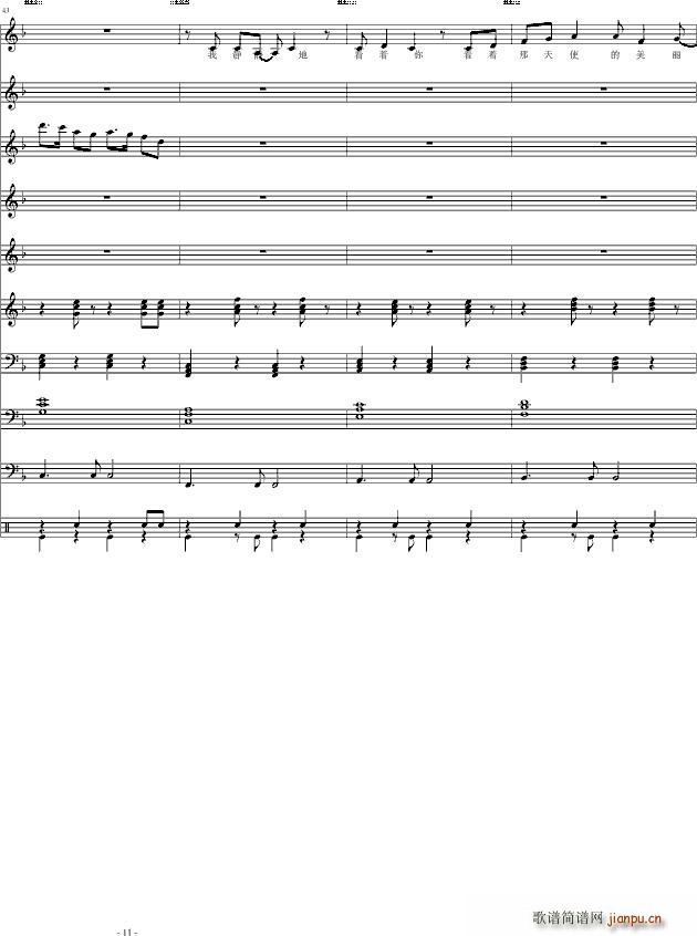 ����(��i) ����֮��(��i)(����V)11