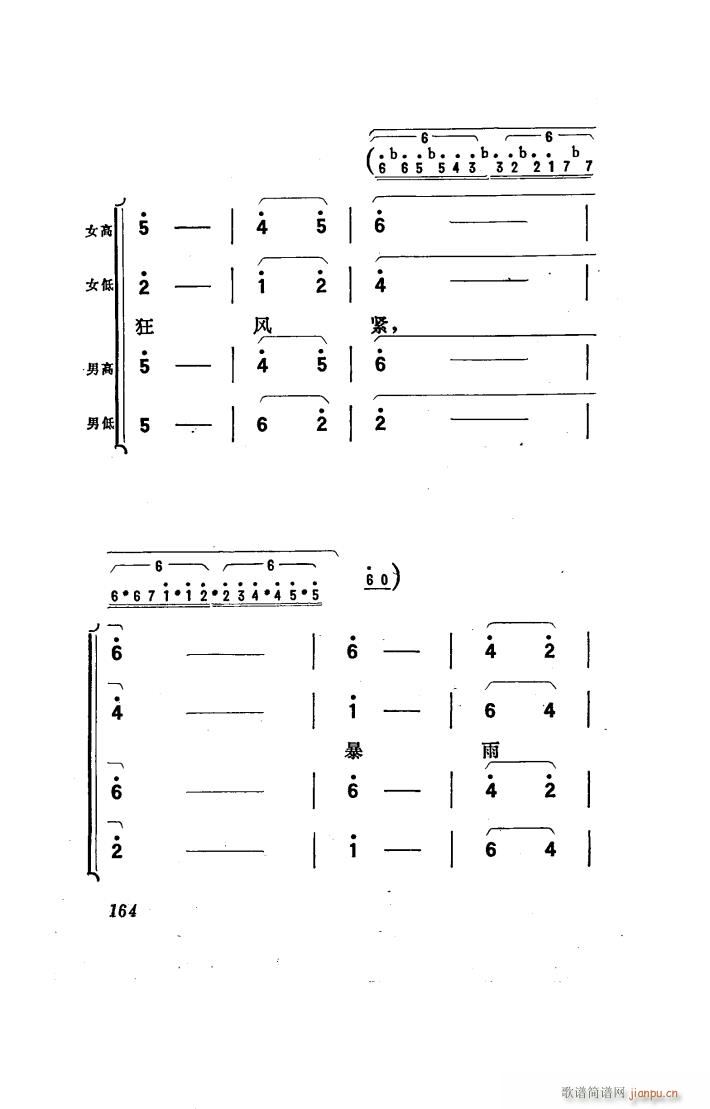 ���(y��ng)�� �脡 051 100(ʮ�ּ�����)46