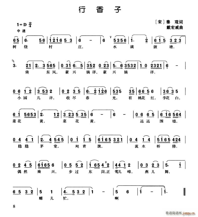 ������ ��(���ָ��V)1