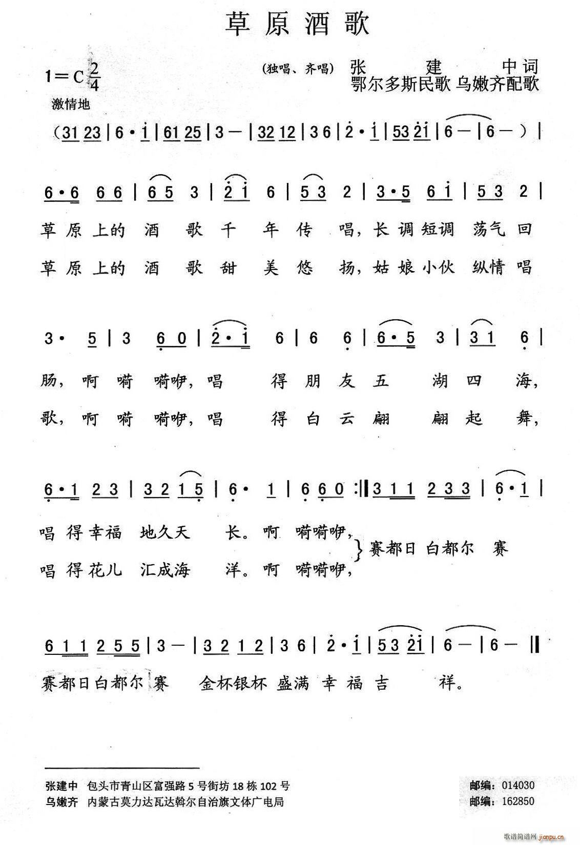 ��ԭ�Ƹ� ������˹��� �����R���(ʮ�ּ�����)1