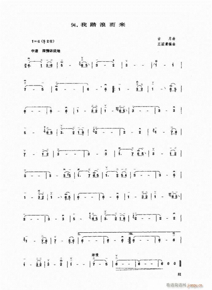 ���� ��̤�˶���(l��i)(�����V)1