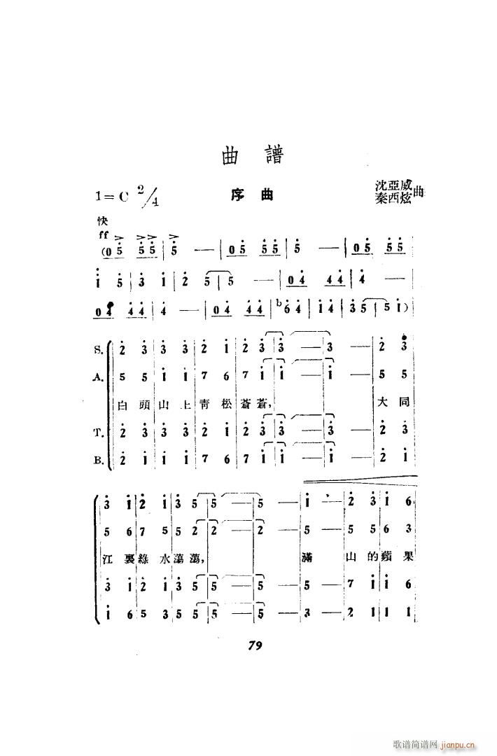 ��������� �脡 00 50(ʮ�ּ�����)5