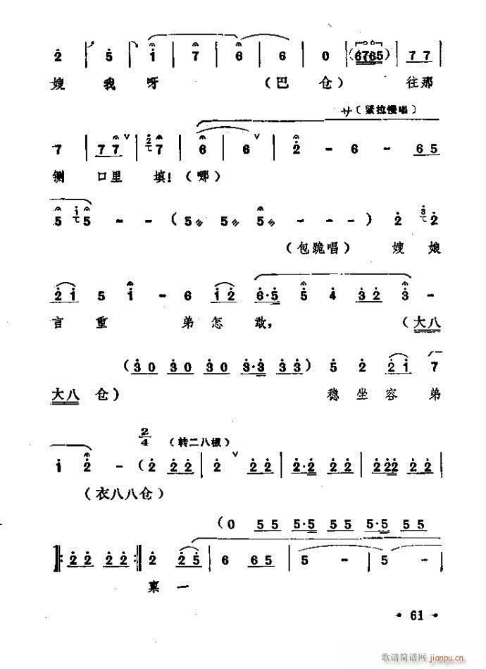 ԥ�� ���n�(ԥ�����V)61