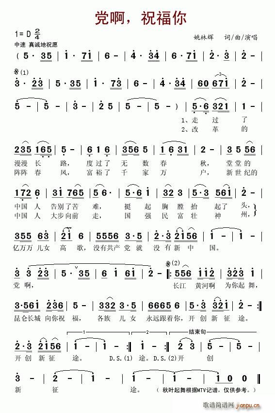 �h����ף����(���ָ��V)1