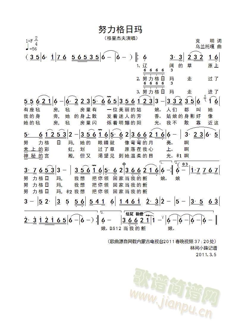 Ŭ�����լ�(���ָ��V)1