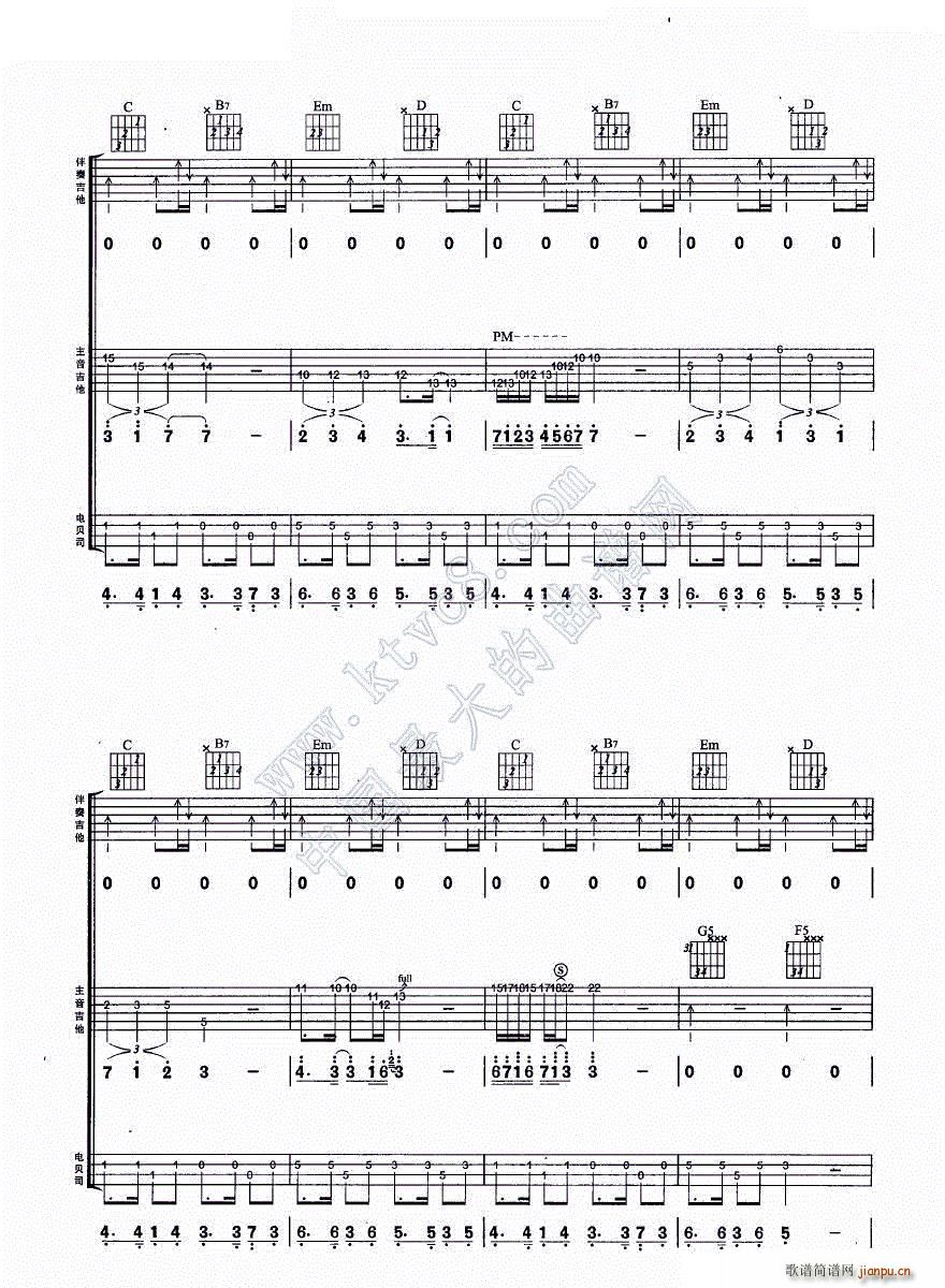 �������E �����M�Ϗ���(�����V)13