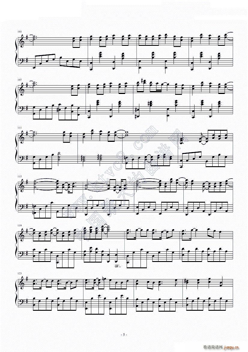 �ϥ륦�� ��֮�� ��̽�ɥ��ʥ�11��Ŀ�Υ��ȥ饤���` ���}��(����V)5