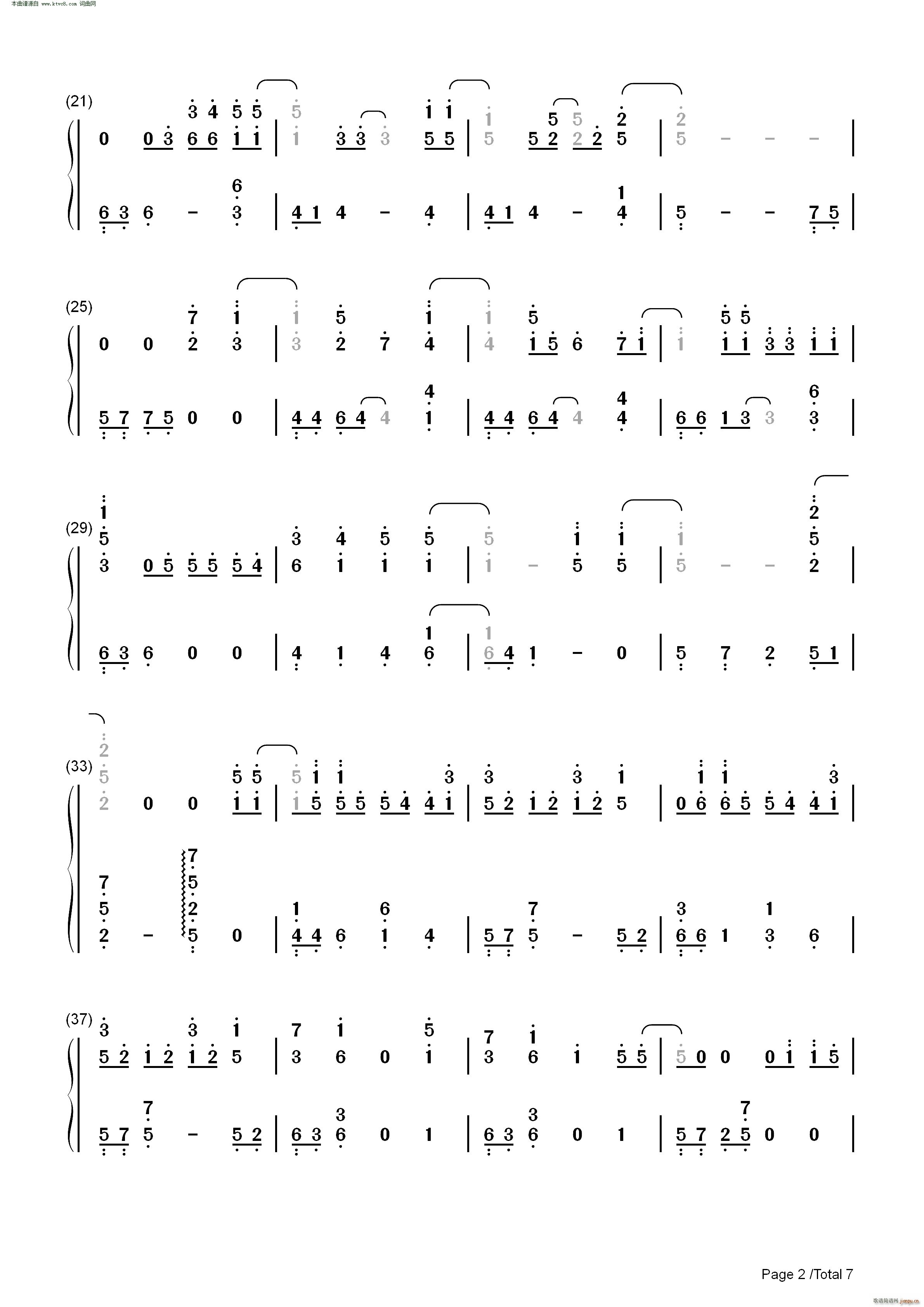 Us Again(����V)10