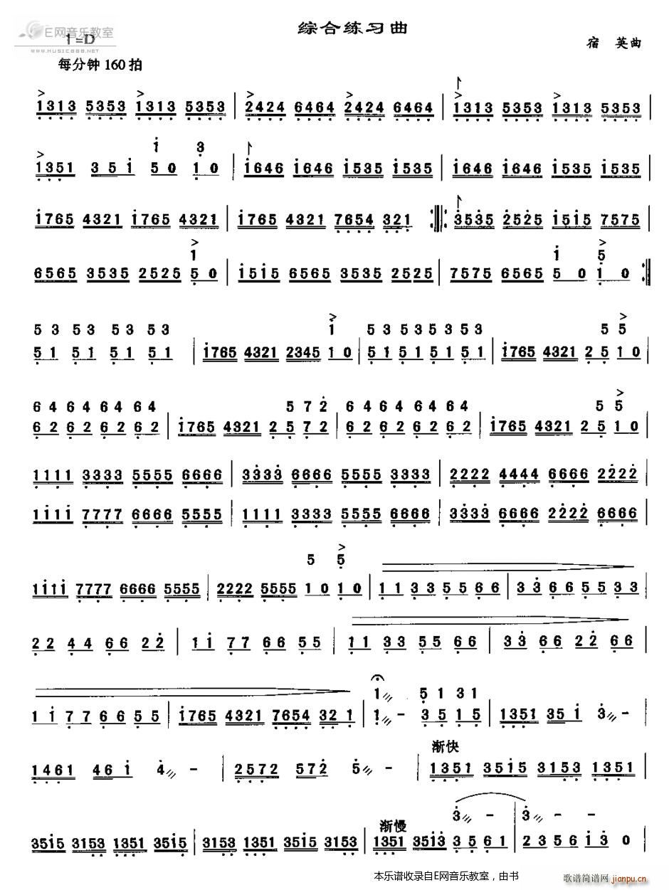 �C�Ͼ����� �P��(�Ź~�P���V)1