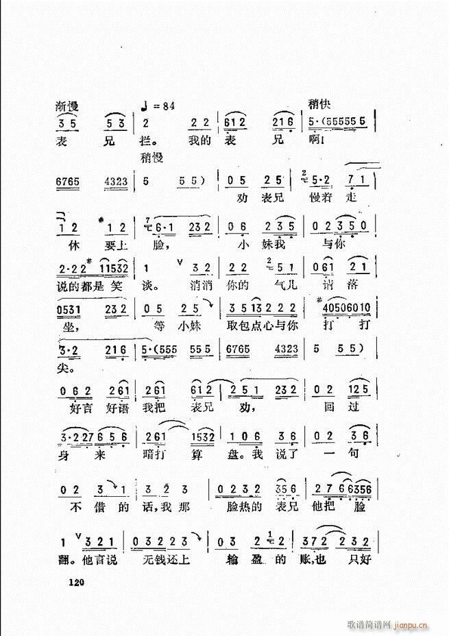 ���_(k��i)����ǻ�x 61 120(�������V)60