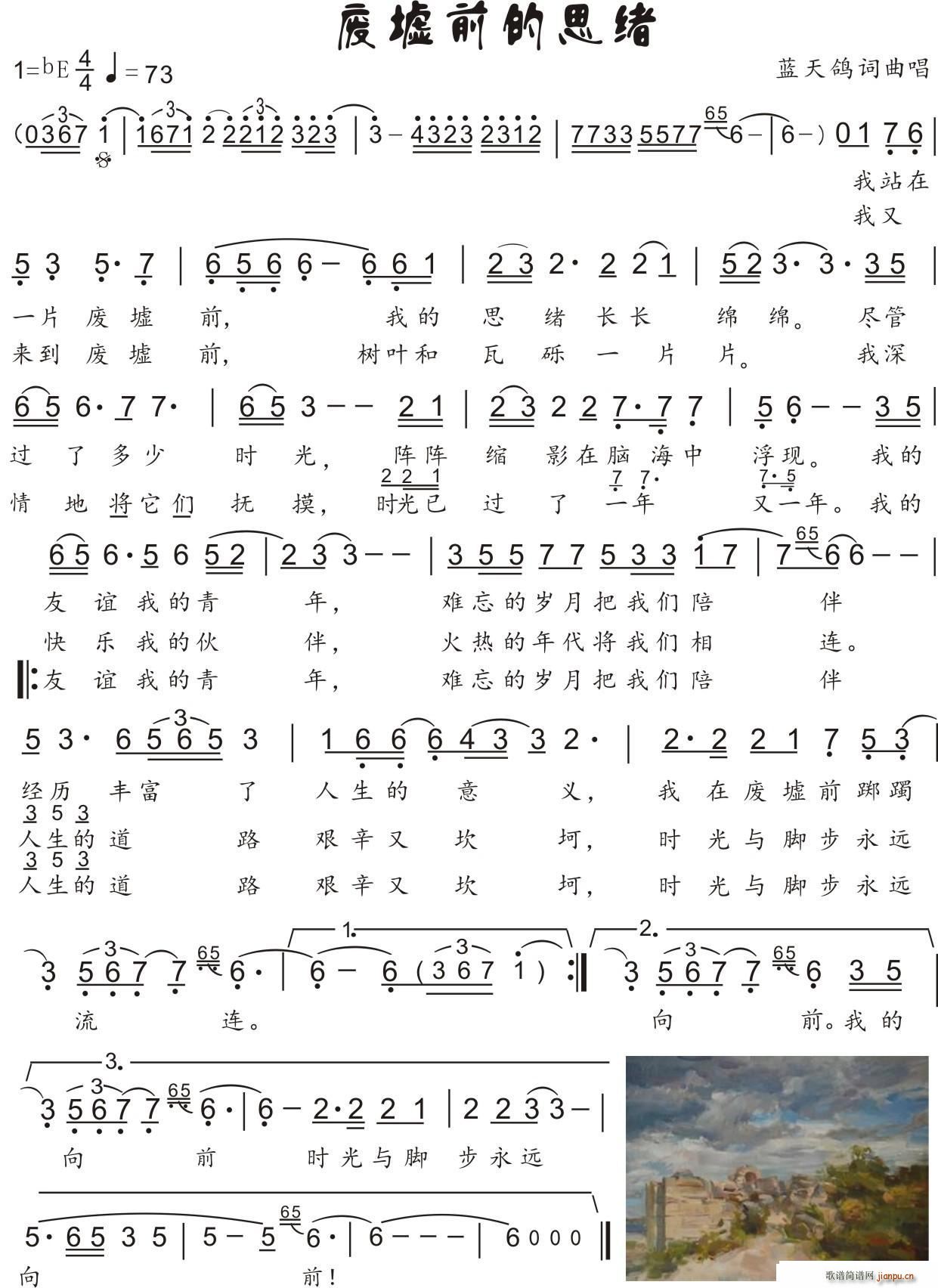 61 �U��ǰ��˼�w ��(ʮ�ּ�����)1