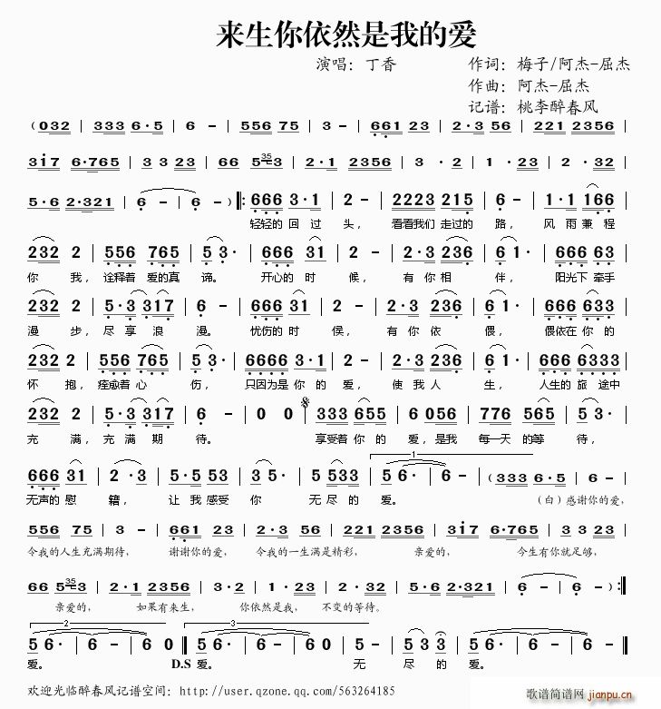 ��(l��i)������Ȼ���ҵĐ�(��i)(���ָ��V)1