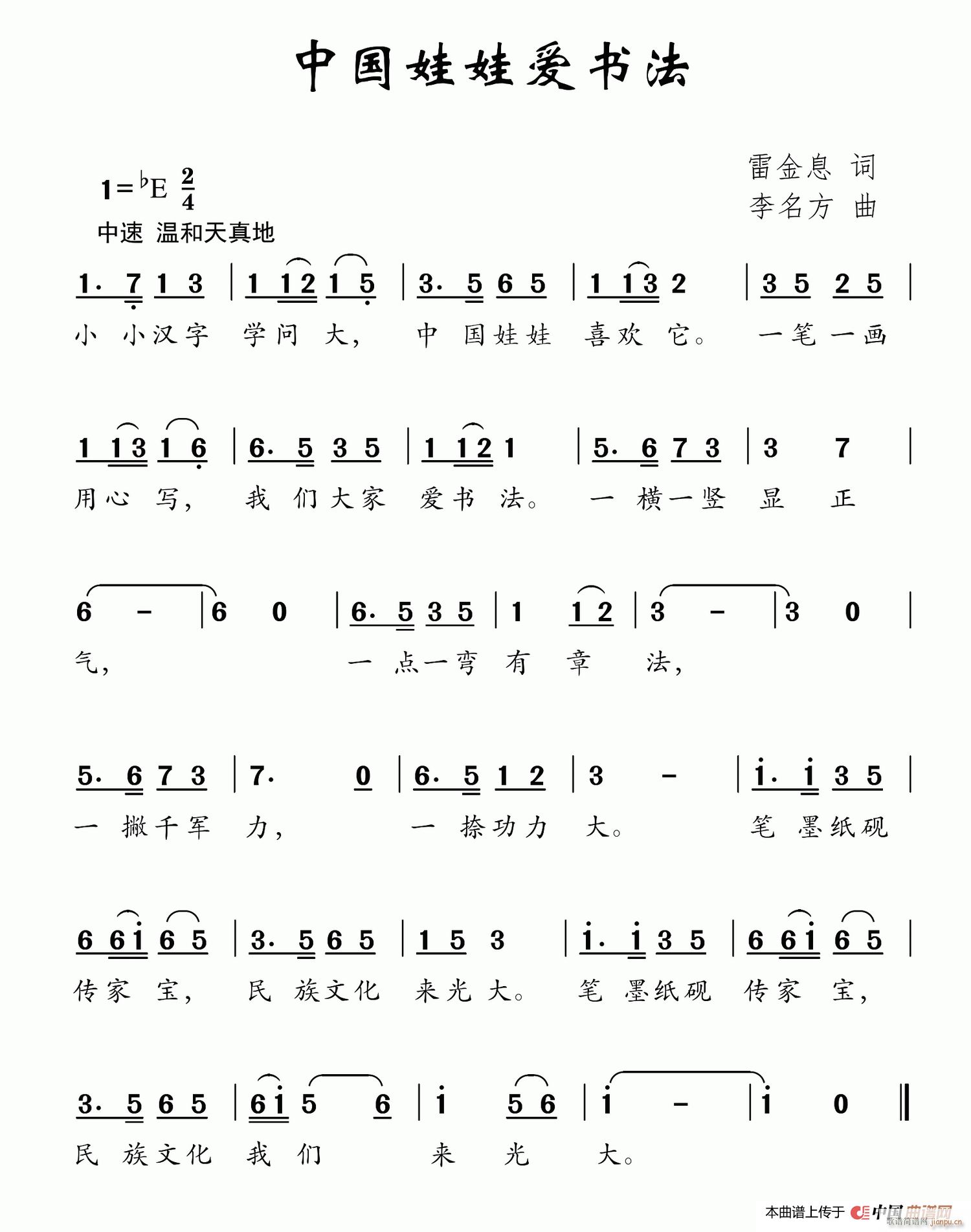 �Ї����Ð�(��i)��(sh��)��(���ָ��V)1