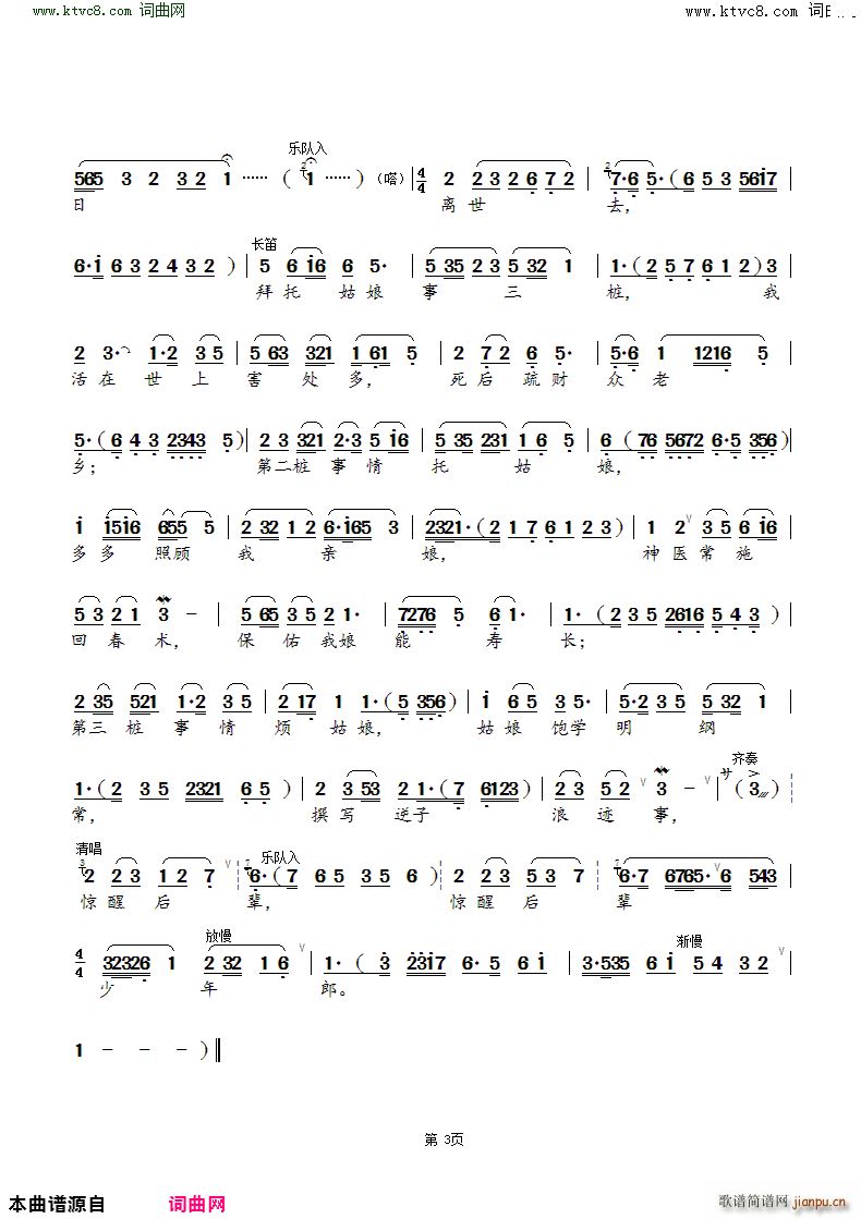 һ�@���@�Ѻ�݅������ �a�� ��̎ �x��(ʮ�ּ�����)3