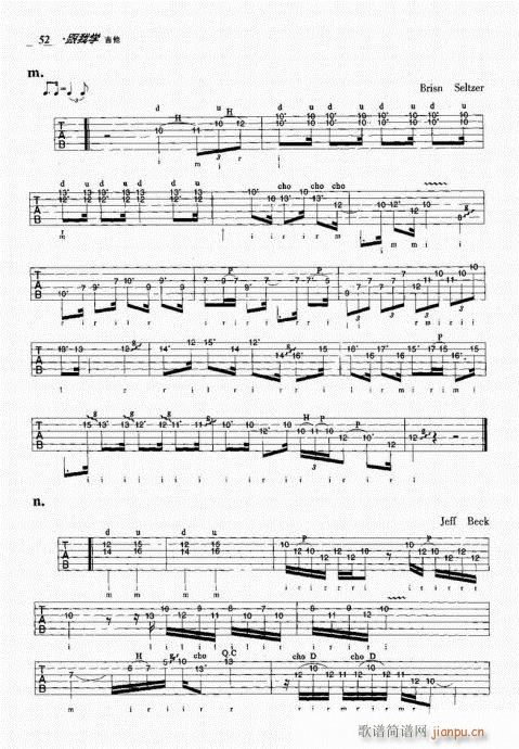 ���ҌW(xu��)����41-60(�����V)12