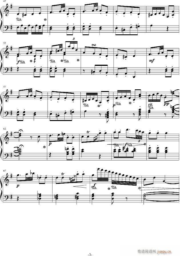 G���{С���Q���ڶ���(l�� )��NO 2(����V)3