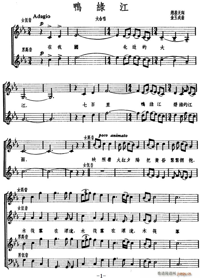 ���r ���G�� ��ϳ�(ʮ�ּ�����)1