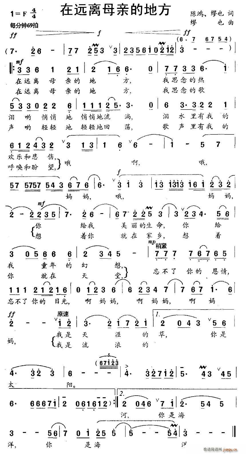 ���h�xĸ�H�ĵط�(���ָ��V)1