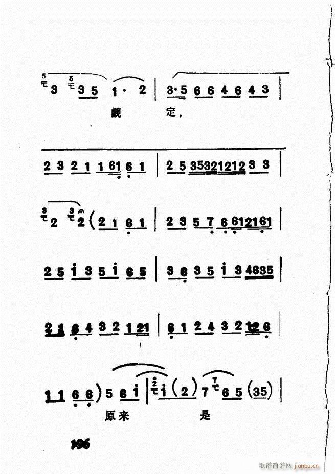 �V��������ǻ�x �� 181 240(�������V)16