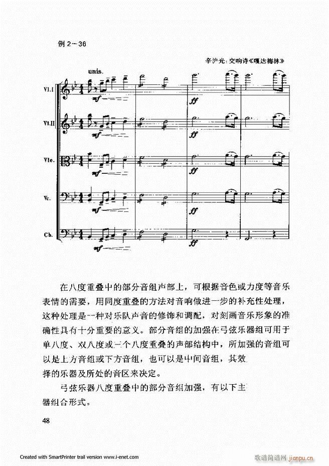 ���������A�̳� Ŀ�ǰ�� 1 61(ʮ�ּ�����)55