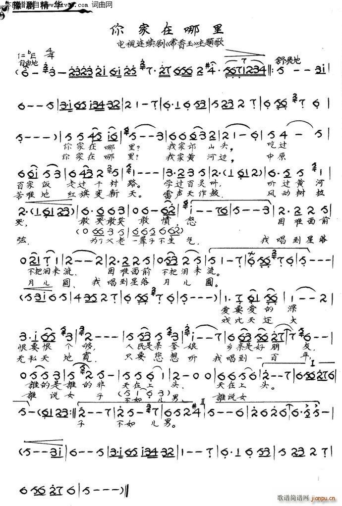 ��������� ��� ������(ԥ�����V)1