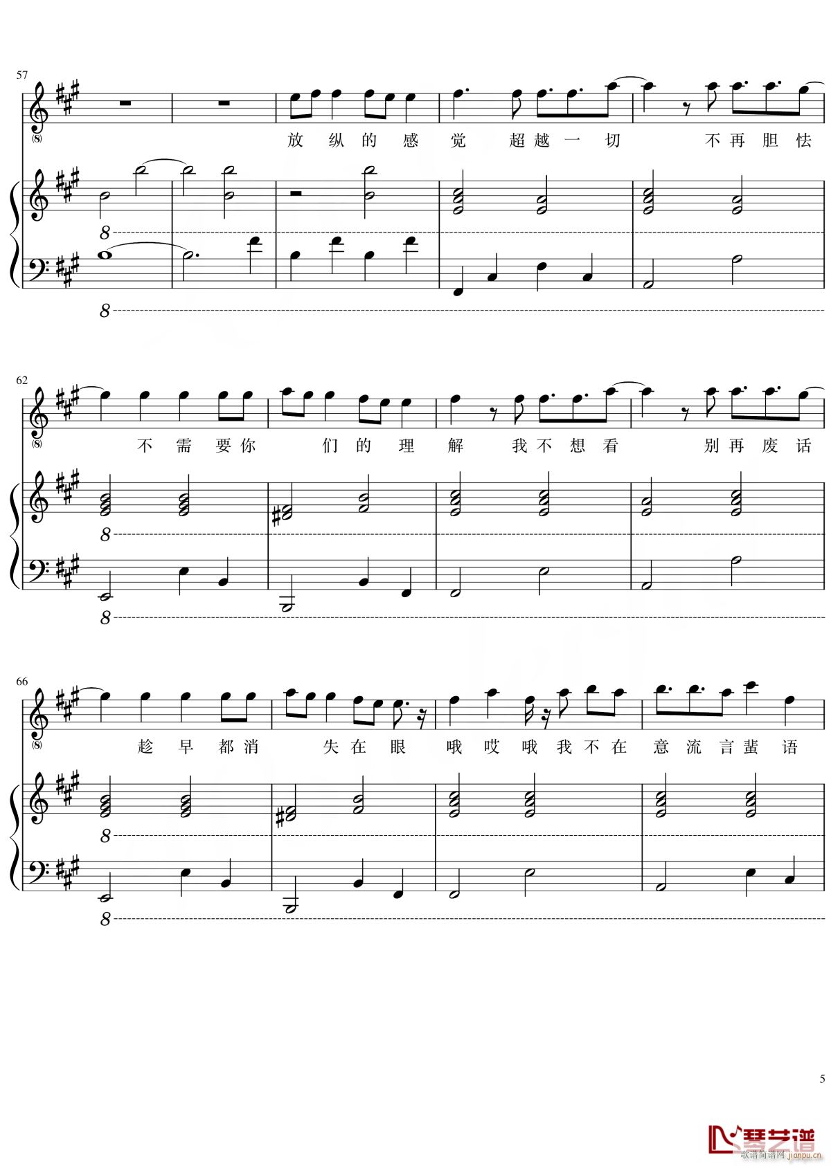 ���(l��i)(����V)5