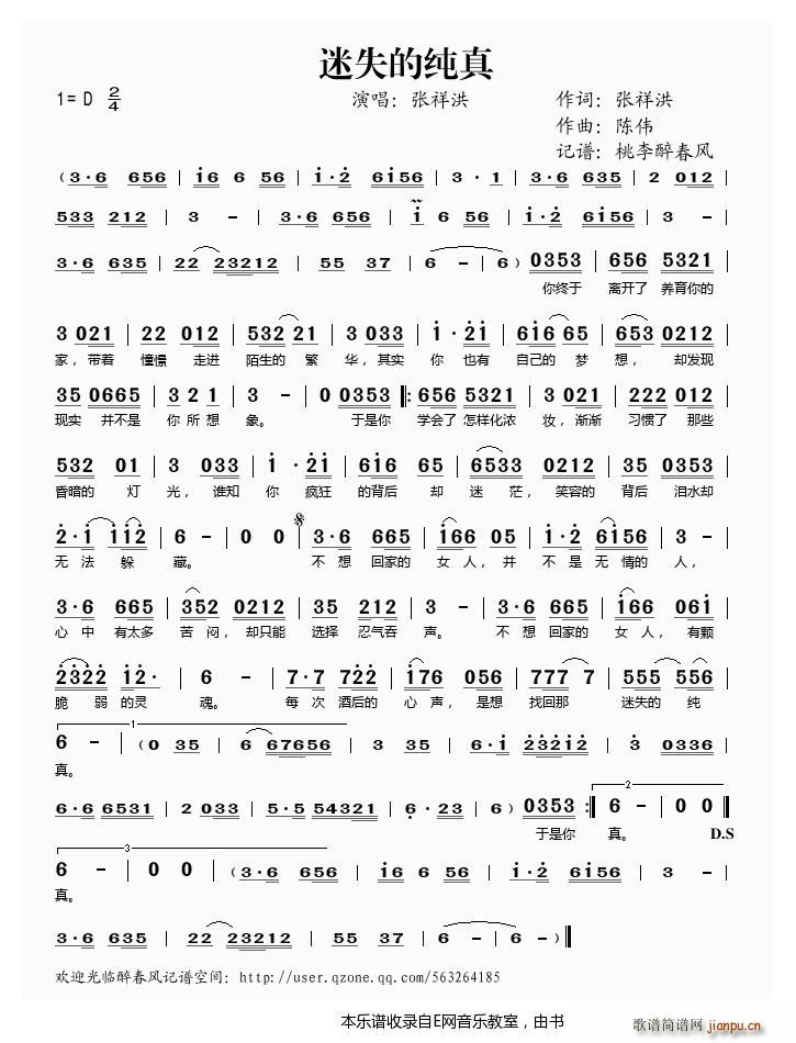 ��ʧ�ļ��� �����(���ָ��V)1