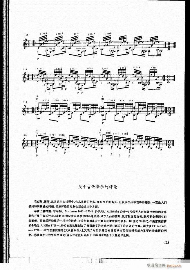 �ŵ伪������̳�121 180(�����V)5