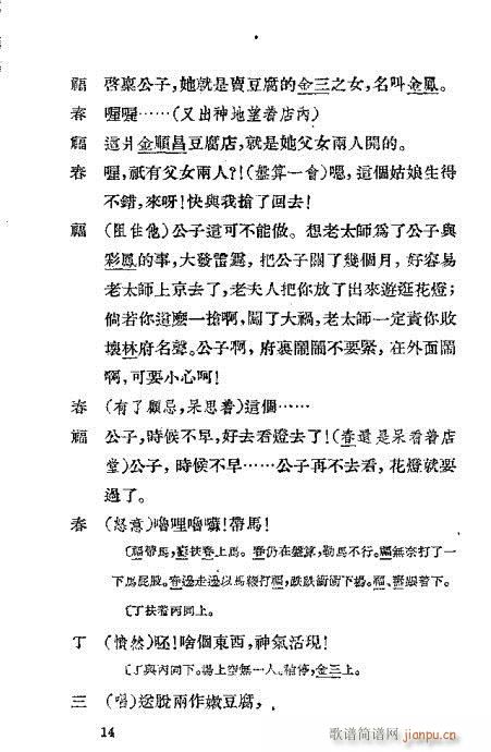 ��t��(Խ�����V)19