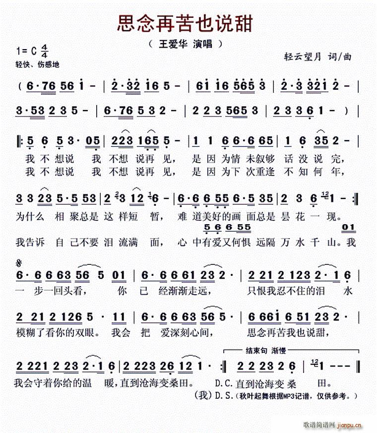 ˼���ٿ�Ҳ�f(shu��)��(���ָ��V)1