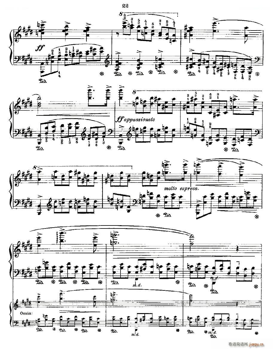 Ф�� ������ Fr Chopin Op 25 No5 1(����V)6