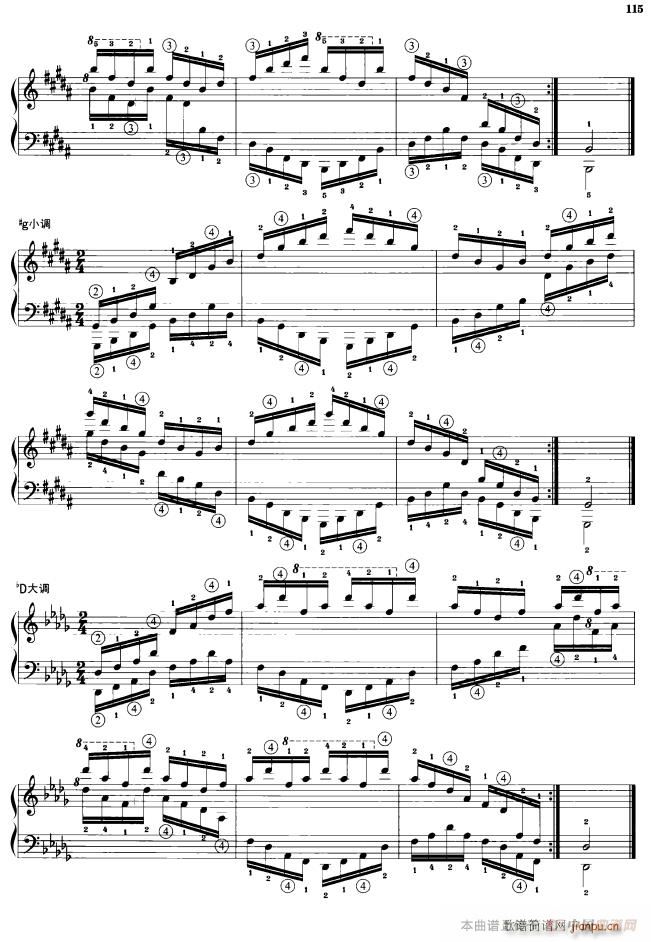 ����������� ��������(����V)8