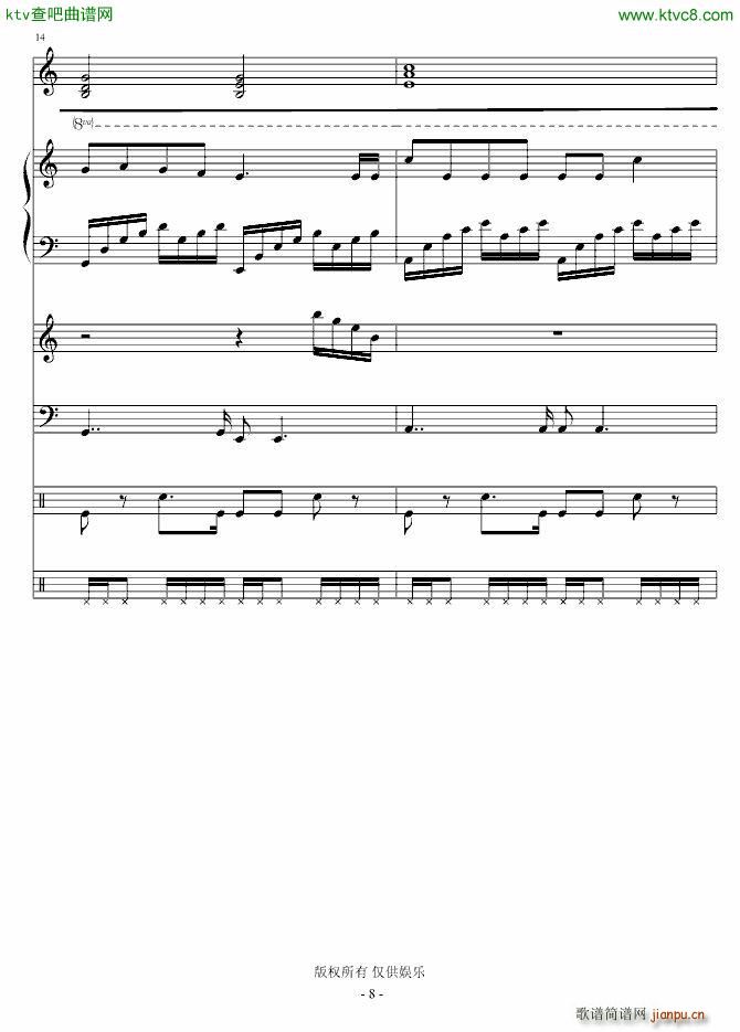 ��(xi��)�o�x(ch��ng)����т��ĸ� �ݳ���(����V)8