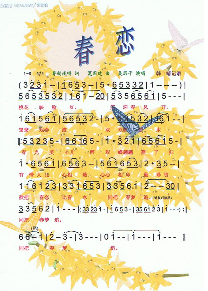 ���١����V��(���ָ��V)1