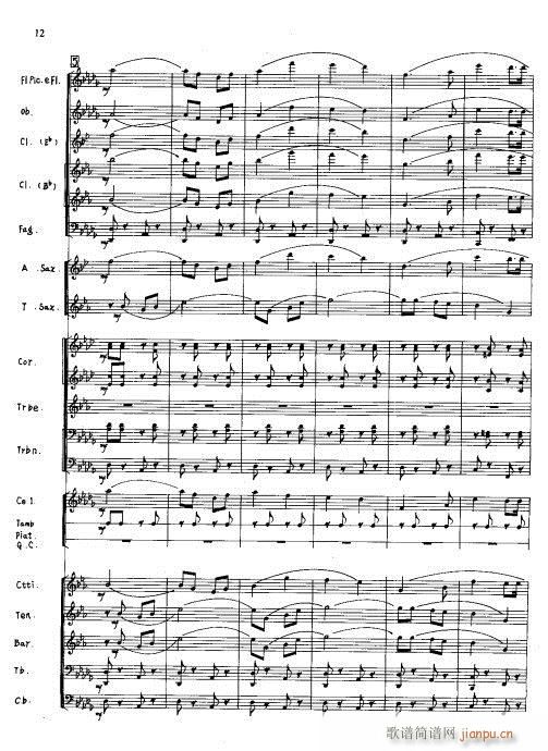 ��s�ĄP��(���V)12